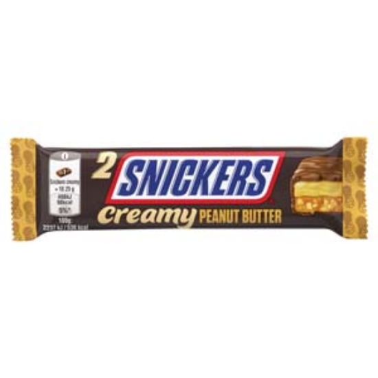 Picture of Std Snickers Creamy Peanut Butter 36.5g x24